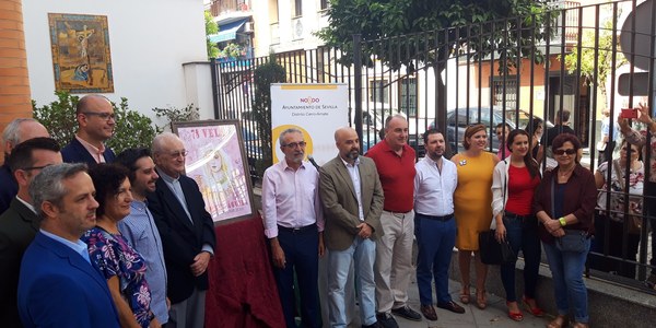 La Velá del Cerro del Águila alcanza su 78ª edición con una amplia programación de actividades, la entrega de los XIX Premios Cerro del Águila Siglo XXI, el concurso de escaparates y balcones y una ruta de la tapa